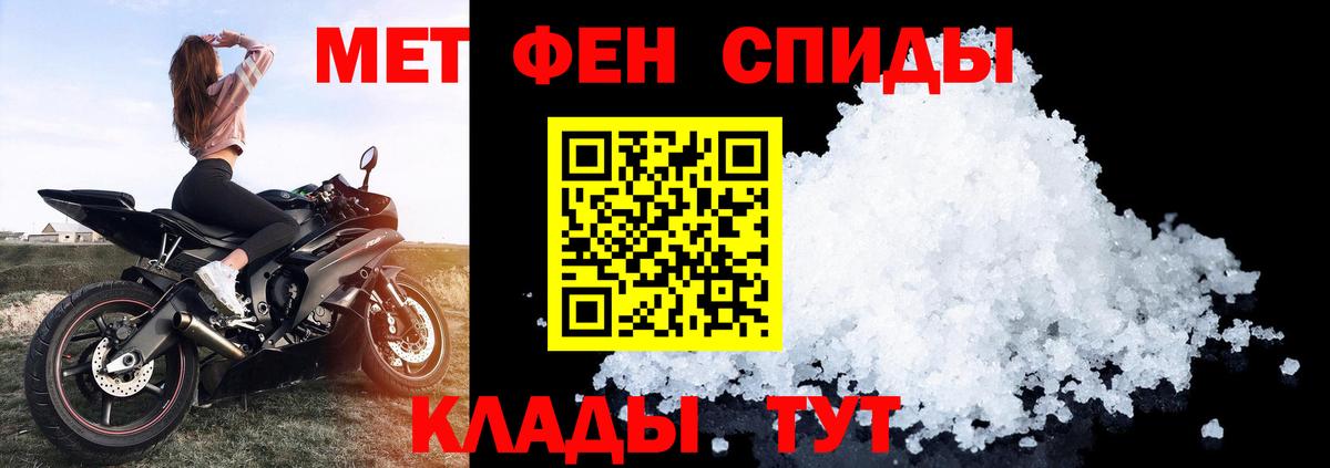 АМФ  Вход с VPN  Юрга  АМФ VHQ 