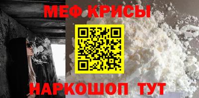 эйфоретик Бугуруслан