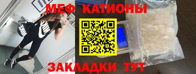 сатива Бузулук