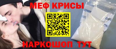 сатива Бузулук