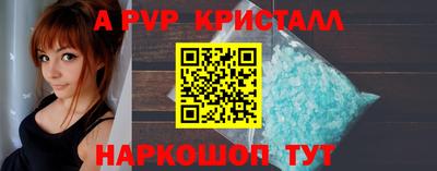 мяу мяу мука Будённовск