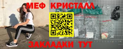 эйфоретик Бугуруслан