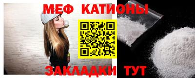 сатива Бузулук