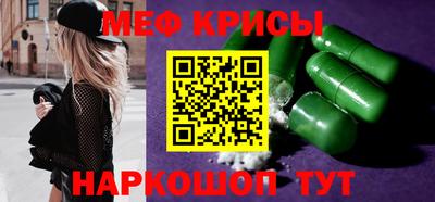 гашик Можга