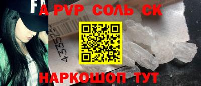мяу мяу мука Будённовск