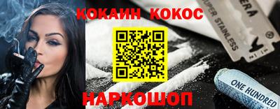 сатива Бузулук