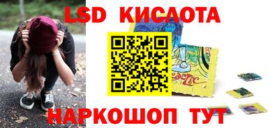 сатива Бузулук
