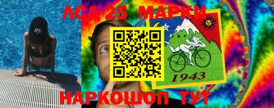 мет Можайск
