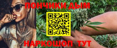 эйфоретик Бугуруслан