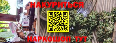 эйфоретик Бугуруслан