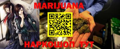 эйфоретик Бугуруслан