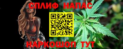 эйфоретик Бугуруслан