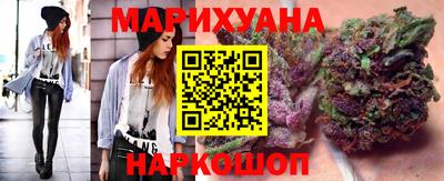 мяу мяу мука Будённовск