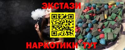 мяу мяу мука Будённовск