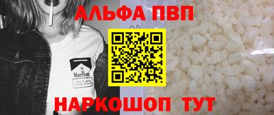 эйфоретик Бугуруслан