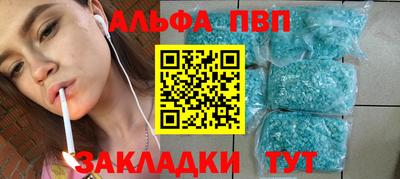 эйфоретик Бугуруслан
