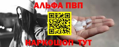 эйфоретик Бугуруслан