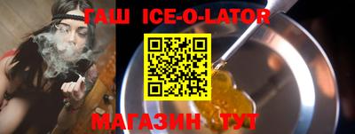 сатива Бузулук