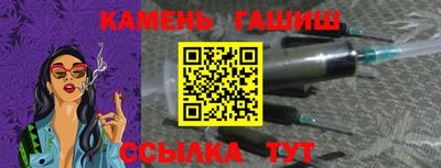 мяу мяу мука Будённовск