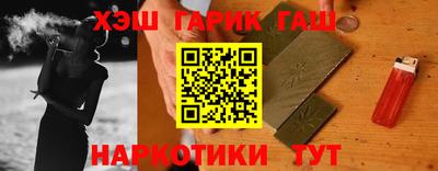 эйфоретик Бугуруслан