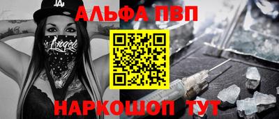 сатива Бузулук
